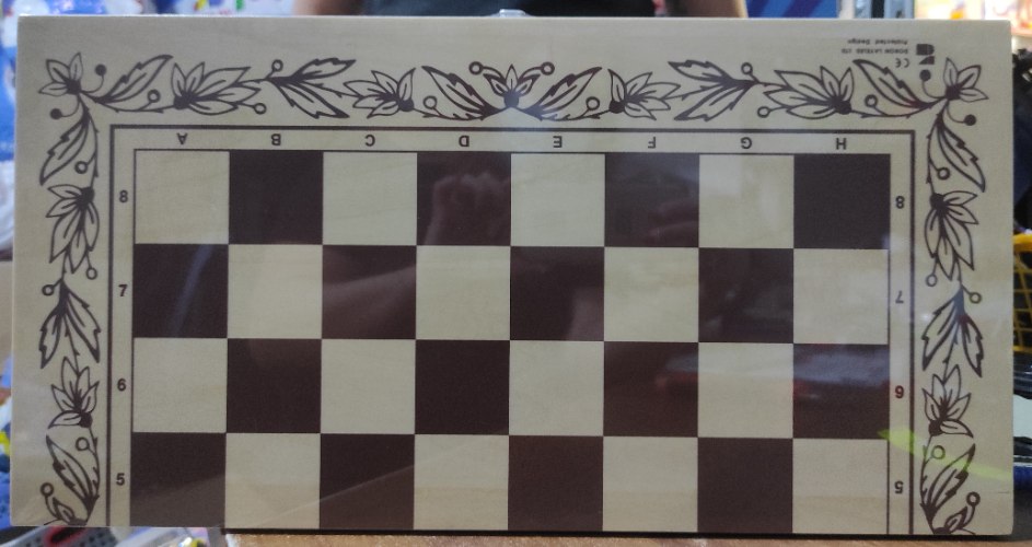 שש בש עץ גדול מהודר