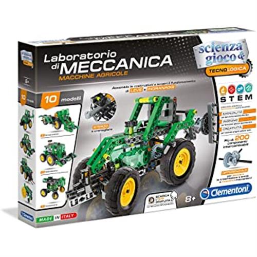 mechanics laboratory טרקטור