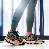 Nike M2K Animal Pack