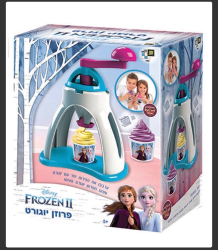 מכונת פרוזן יוגורט אלזה