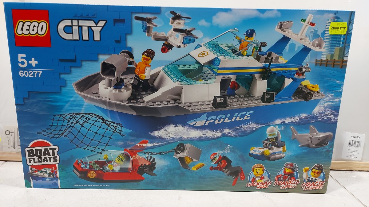 lego 60277