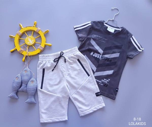 חליפת ספורט דגם 57