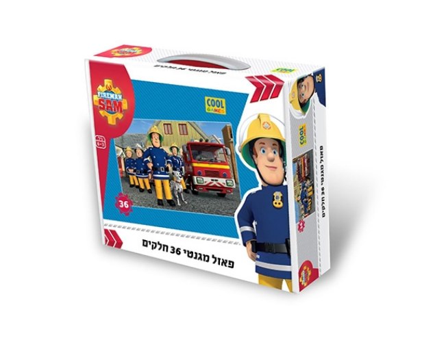 פאזל מגנטי סמי הכבאי 36 חל׳