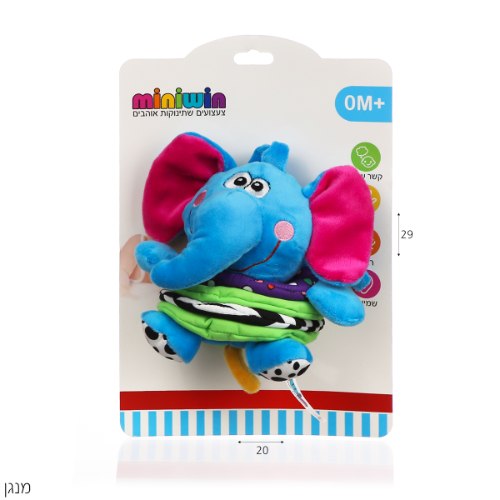 משחק משיכה מנגן חיות