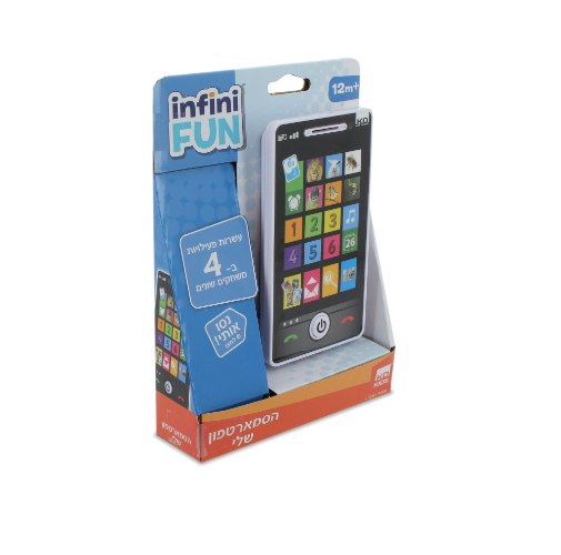 הסמארטפון הראשון שלי