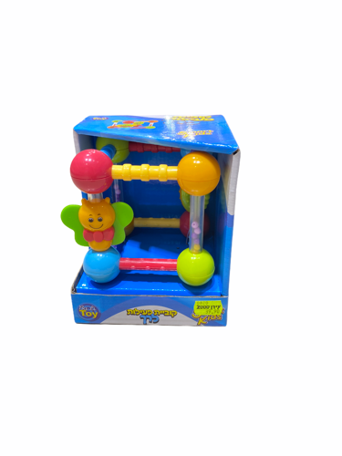 קוביית פעילות לרך