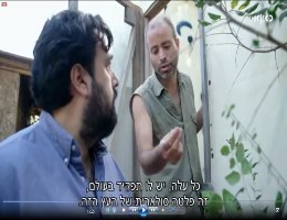 להתחבר לטבע שלך - סדנה ייחודית ביער להעמקת הזוגיות