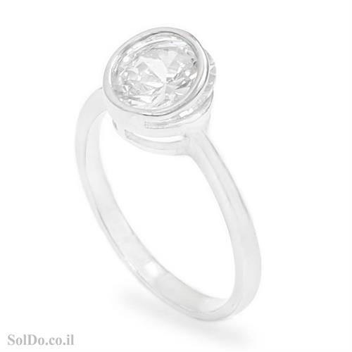 טבעת מכסף משובצת אבן זרקון  RG1678 | תכשיטי כסף | טבעות כסף