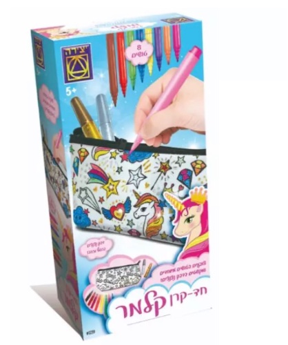 קלמר חד קרן