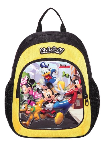 תיק גן- מעודון החברים של מיקי