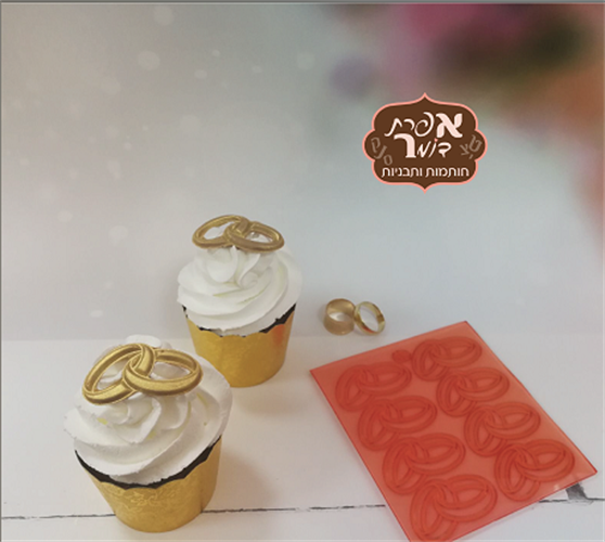 סט טבעות נישואין לקאפקייקס