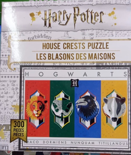 פאזל הארי פוטר - 300 חלקים