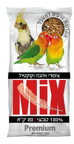 מזון מיקס לתוכי קוקוטייל 1 קילוגרם