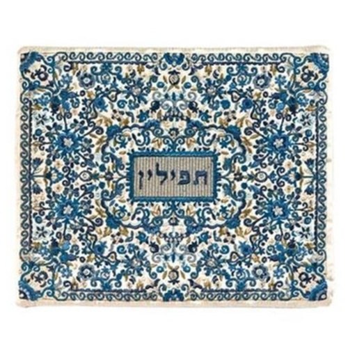 כיסוי תפילין רקמה מלאה - כחול