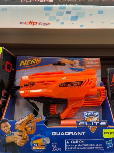 רובה חצים קטן חברת NERF + 4 חציי תחמושת