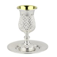 סט גביע קידוש דגם שאול יהלום | מורשת