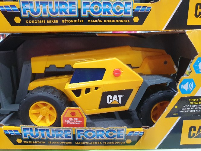 מעמיס הנדסי פועל עם תאורה וקול בלחיצת כפתור