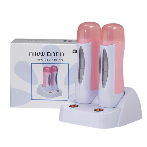 מחמם שעווה כפול נשלף