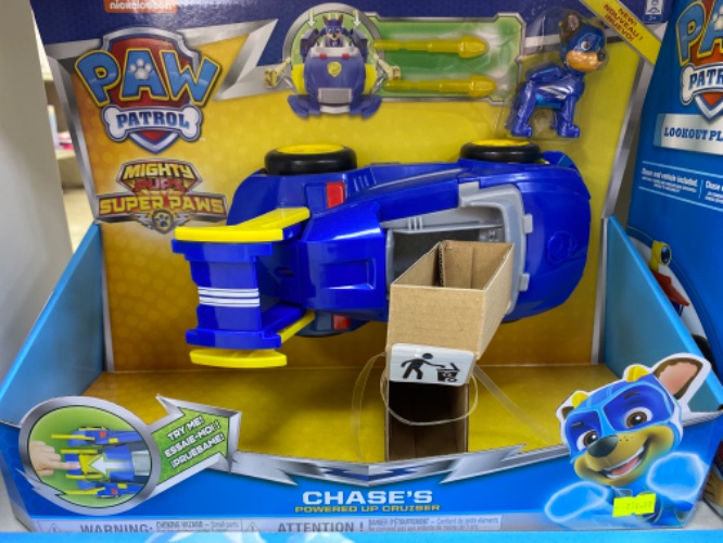 מפרץ ההרפתקאות-רכב צ׳ייס