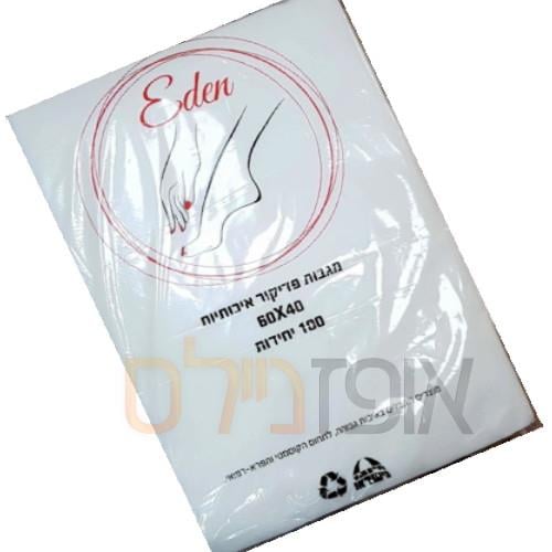 נייר פדיקור (100 יחידות)