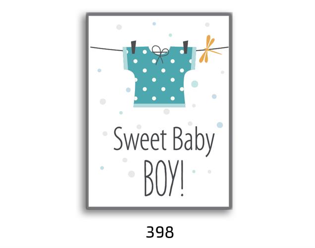 תמונת השראה מעוצבת לתינוקות, לסלון, חדר שינה, מטבח, ילדים - תמונת השראה דגם 398