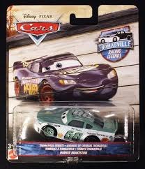 מכונית PARKER BRAKESTON- 68