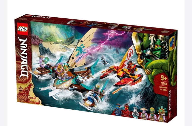 לגו נינג׳גו 71748