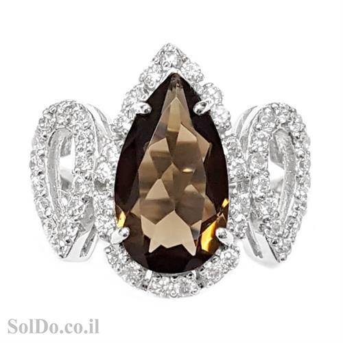 טבעת מכסף משובצת סמוקי קוורץ  RG6010 | תכשיטי כסף 925 | טבעות כסף