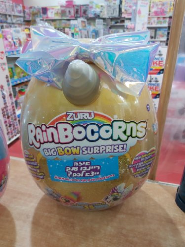 Rainbocorns ענק+25 הפתעות