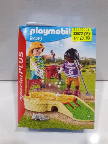 Playmobil 9439