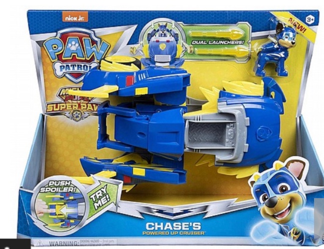 רכב מפרץ ההרפתקאות משנה צורה