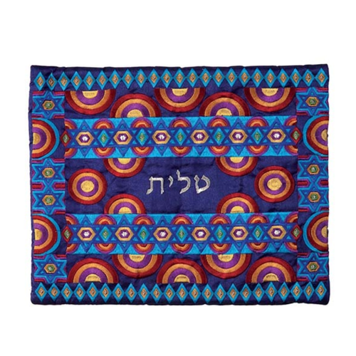 כיסוי לטלית רקמה מלאה צבעוני