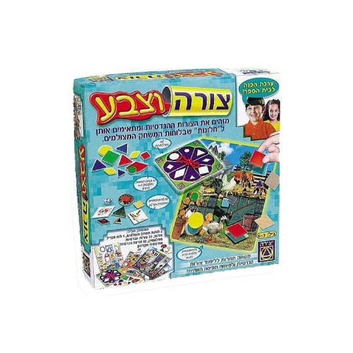 צורה וצבע- יצירה