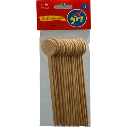 כפיות עץ 12 יח 15 ס"מ