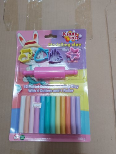 מארז פלסטלינה שבלונות+ מערוך