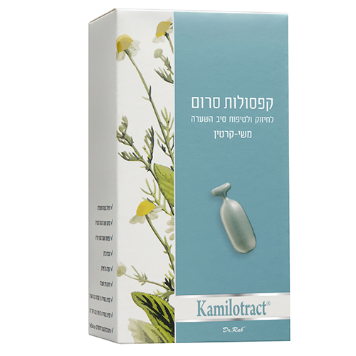 קפסולות לחיזוק סיב השערה ,28 יחידות ,קמילוטרקט