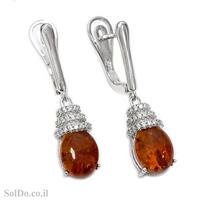 עגילים מכסף תלויים בשילוב ענבר בלטי אמיתי  צבע קוניאק ואבני זרקון A8691