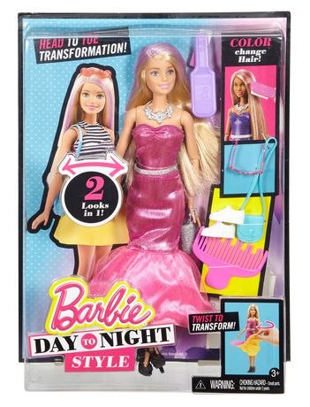 ברבי   סטייל Barbie