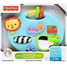 לוח פעילות פישר פרייז