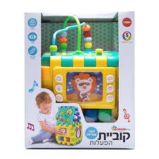 קוביית הפעלות - דוברת עברית