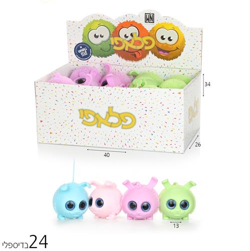 ג'לי עיניים 9.5 ס"מ(24 יח')