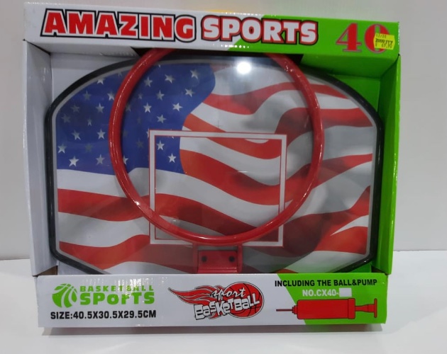 סל נתלה +כדור ומשאבה