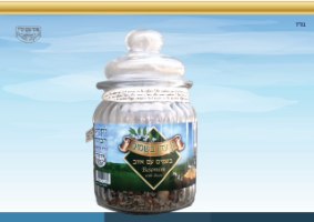 בשמים להבדלה 80 גרם