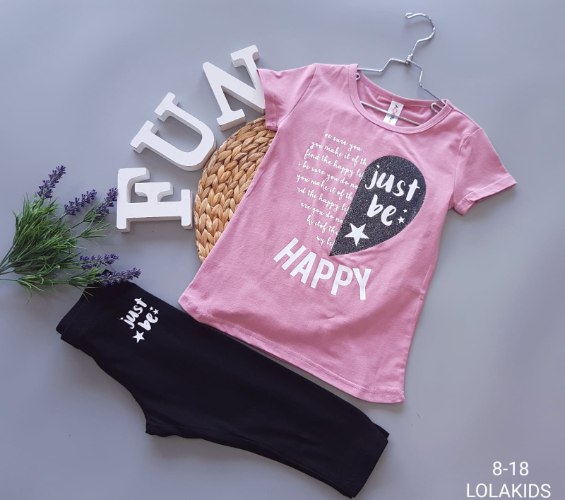 חליפת קיץ דגם 38