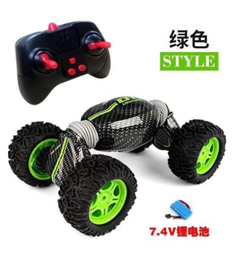 מכונית פעלולים ענקית