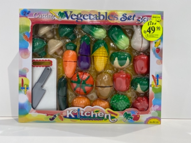 פירות לחיתוך באמצע