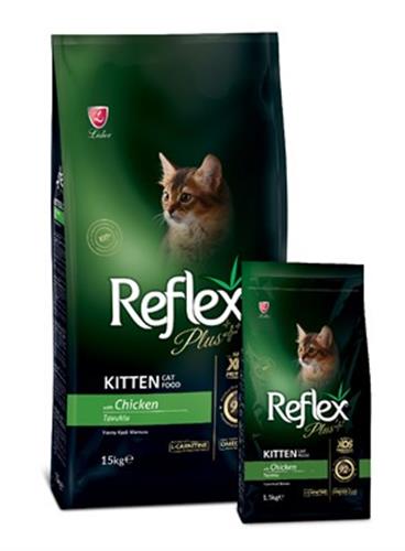 ריפלקס+ חתול גור עוף 15 ק"ג