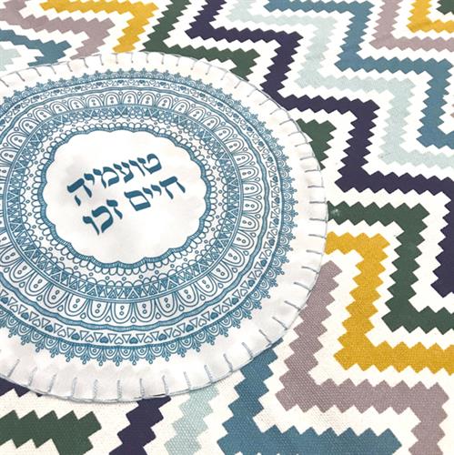 כיסוי לפלטה טועמיה חיים זכו PC011_B065