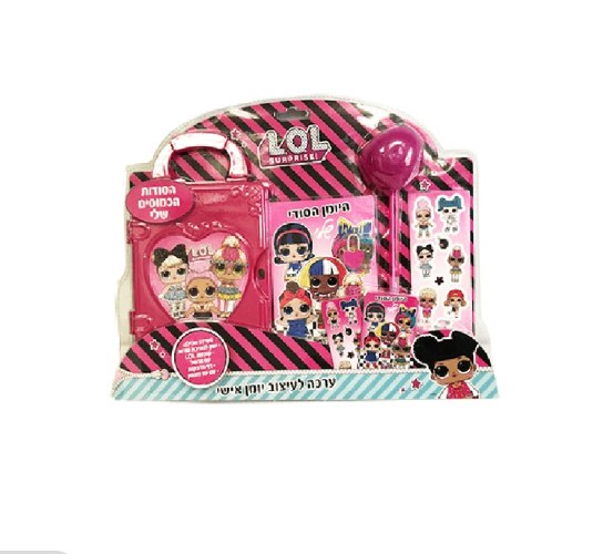 ערכה לעיצוב יומן אישי lol