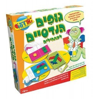 אורדע משחק חשיבה גופים הנדסיים למתחילים